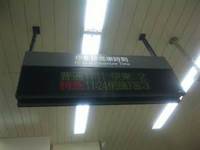 乗り継ぎ。 2008/12/27 11:07:43