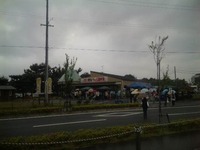 きらりさん。 2009/05/16 16:37:34