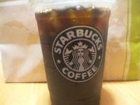 スタバで。 2009/05/22 21:55:20