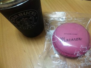 スタバで。