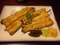 丑の日。 2009/07/13 00:32:19