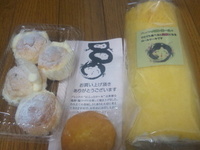ごろごろミルキー。 2010/06/19 14:12:28