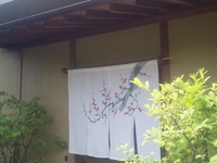 豪華。 2010/07/02 11:34:53