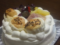 満１歳。 2010/09/09 20:59:50