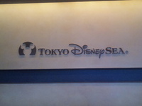 ふぅ。 2010/11/20 08:19:44