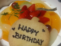  ＨＡＰＰＹ　ＢＩＲＴＨＤＡＹ。 2011/01/15 20:28:18