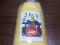 節分。 2011/02/03 21:03:44