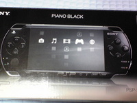 先日の。 2008/09/15 20:49:18