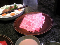 え〜５。 2008/09/28 13:20:03