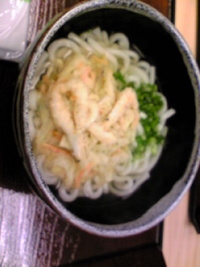 おひる。 2008/11/22 13:39:12