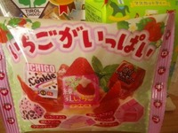 今季の苺。 2009/12/13 01:18:19