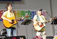 2日目グランドフィナーレ前半　「雨の一日」　かすたあど