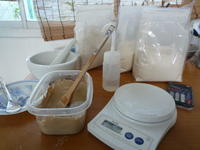 今日の陶工房ひぐらし～化粧掛け~ 2009/06/28 21:12:57