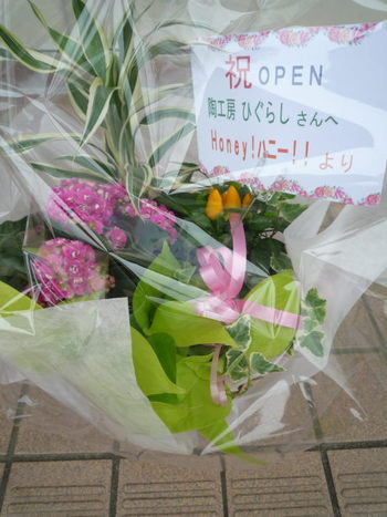 陶工房ひぐらし無事オープンできました！