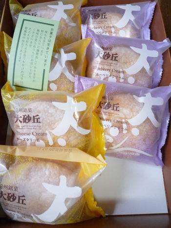 陶工房ひぐらし無事オープンできました！