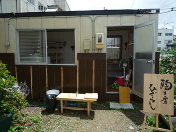 通常ひぐらしに戻りました。