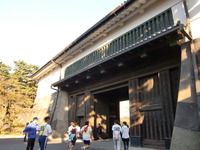 皇居