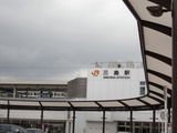 今日は三島へ