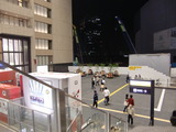 大阪