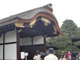 京都