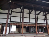 京都
