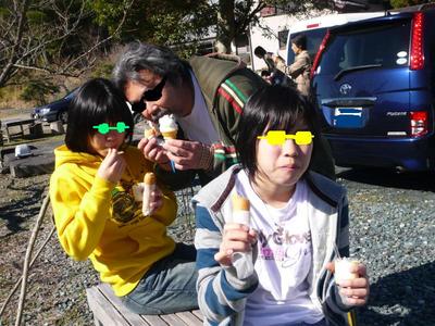 朝から。。。