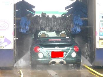 洗車中！
