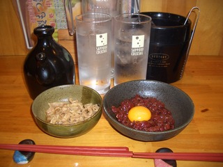 足湯居酒屋　中々
