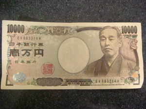 ちょっとだけお得なお話