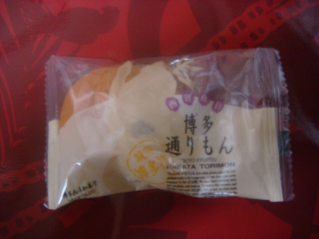 夏のお土産(限定品あり)