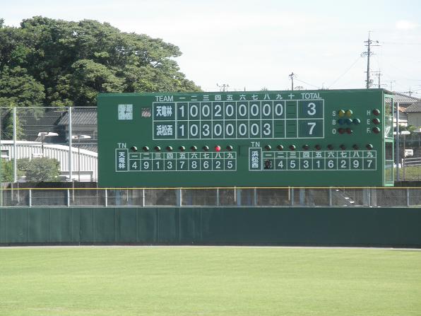 34年ぶり