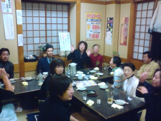 新年会
