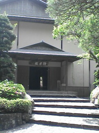 ＧＷの出来事　その2