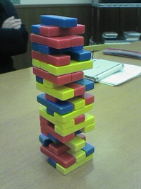 English JENGA