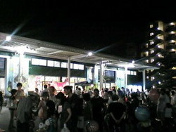 納涼祭