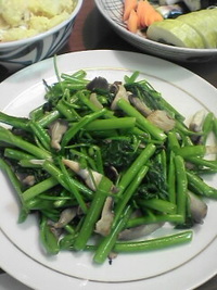 空芯菜