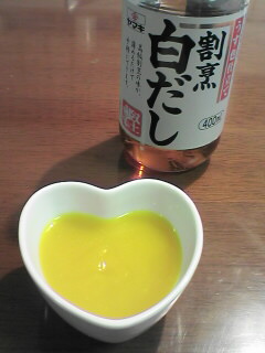 ん～。。。