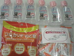備えあれば・・・？！