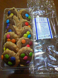 funny cookies