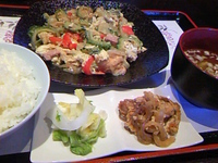 なんくるないさぁぁ～