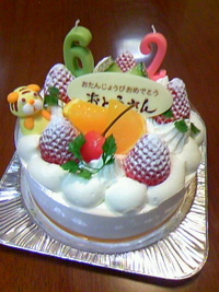 バースデー 2010/04/30 19:00:00