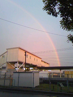 虹☆☆