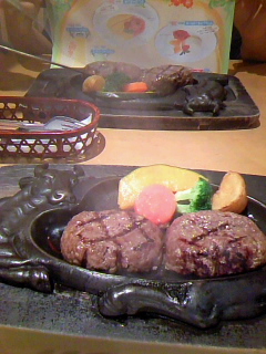 さわやか～
