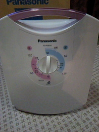ついに。。。 2010/07/02 11:27:18
