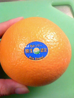 認定シール