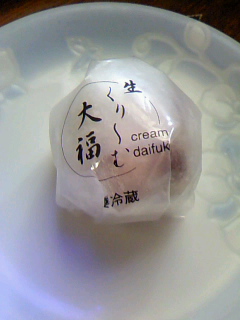 生ｸﾘｰﾑ大福