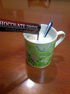 カフェロイズ