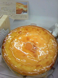 デリチュース 2010/09/30 17:02:29