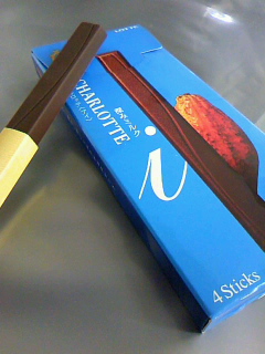 シャルロッテ