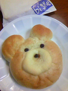 クマさんﾊﾟﾝ